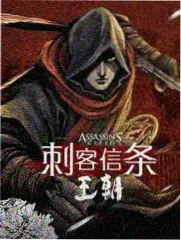 爱快3.1.1 厂房无线漫游案例
