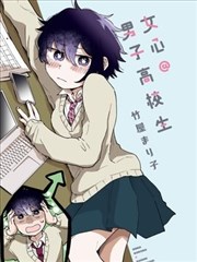 爱快3.1.1 流控调优